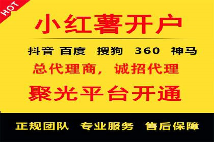 百度推广案例：助力企业飞速发展的秘诀